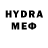 КЕТАМИН VHQ linkum up