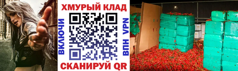 ГЕРОИН белый  Шарья 