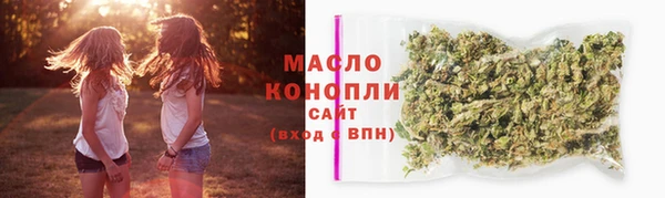 меф Абаза
