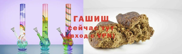 меф Абаза