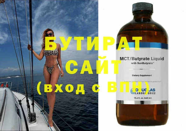 меф Абаза