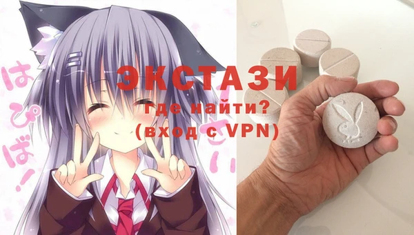 меф Абаза