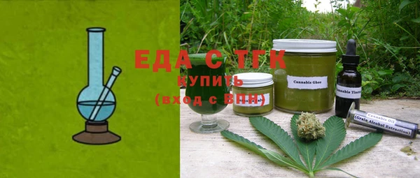 меф Абаза