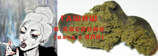 меф Абаза