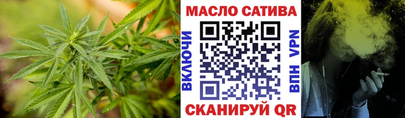 Дистиллят ТГК Wax  kraken как войти  Шарья 